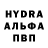 Первитин кристалл Joseph DarkPride
