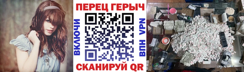 дарк нет формула Белебей ГЕРОИН Афган блэк спрут ссылка