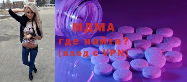 кокаин колумбия Алексеевка