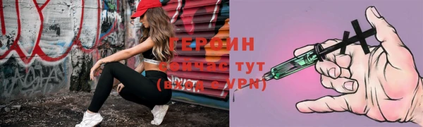 метадон Алексин