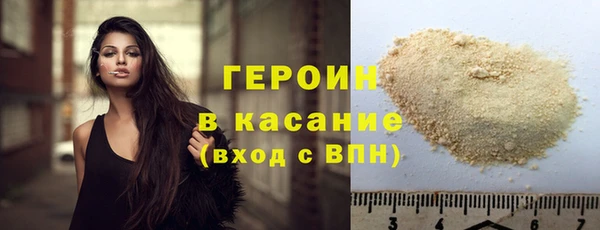кокаин колумбия Алексеевка