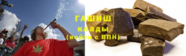 кокаин колумбия Алексеевка