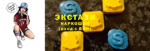 кокаин колумбия Алексеевка