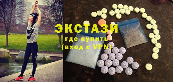 метадон Алексин