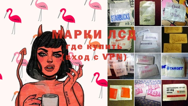 кокаин колумбия Алексеевка
