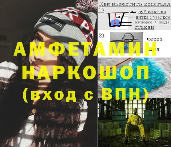 кокаин колумбия Алексеевка