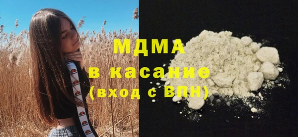 кокаин колумбия Алексеевка