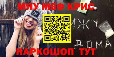 не бодяженный Белорецк