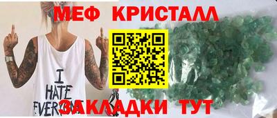 не бодяженный Белорецк