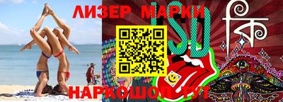 не бодяженный Белорецк