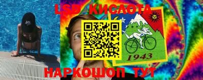 не бодяженный Белорецк