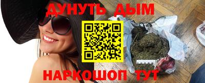 не бодяженный Белорецк