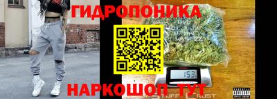 не бодяженный Белорецк
