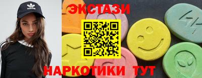 мяу мяу мука Белореченск