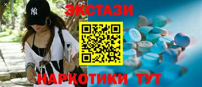 мяу мяу мука Белореченск