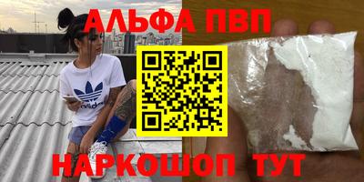 не бодяженный Белорецк