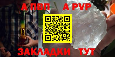 мяу мяу мука Белореченск