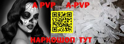 не бодяженный Белорецк