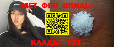 не бодяженный Белорецк