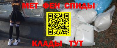 не бодяженный Белорецк