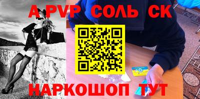 не бодяженный Белорецк