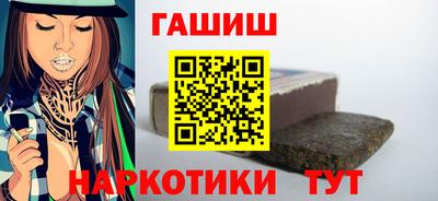 мяу мяу мука Белореченск