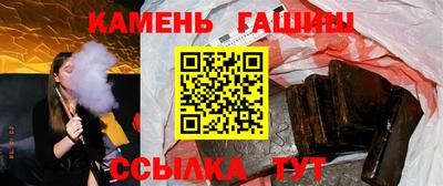 не бодяженный Белорецк