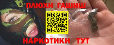 не бодяженный Белорецк
