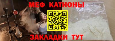 не бодяженный Белорецк