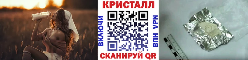 Метамфетамин Декстрометамфетамин 99.9%  где можно купить наркотик  Белебей 