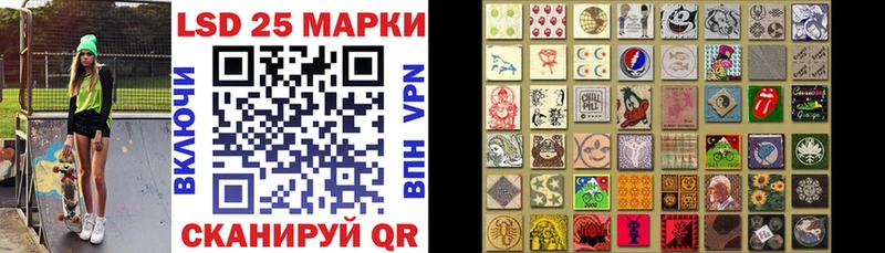 закладки  Белебей  Марки NBOMe 1500мкг 